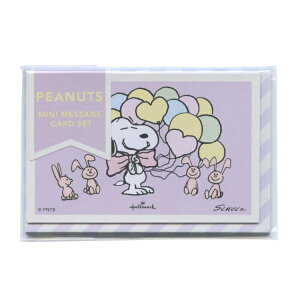 {z[}[N Xk[s[ ~jbZ[WJ[hZbg Be yourselfyp[vzړI 킢 812119