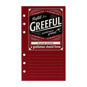 VXe蒠 Greeful oCuTCY tB S yAr/7mmz