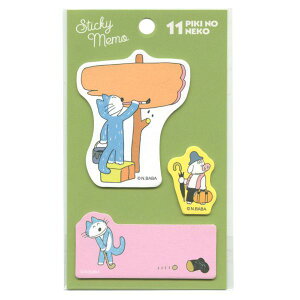 11҂̂˂ _CJbgtⳁyԂzG{CXg n̂ڂ