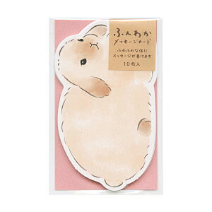 bZ[WJ[h ӂ킩  yETMz킢