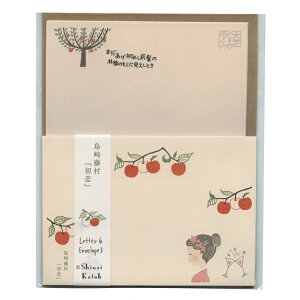 ^[Zbg w Shinzi Katoh y蓡wxz