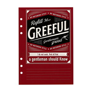 VXe蒠 Greeful A5TCY tB M yAr/7mmz