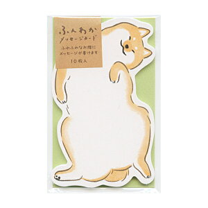 bZ[WJ[h ӂ킩  y΂ʁz킢