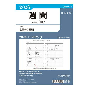 2026N A5TCY 007 J2T VXe蒠tB