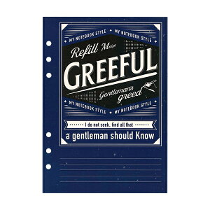 VXe蒠 Greeful A5TCY tB M yBr/6mmz