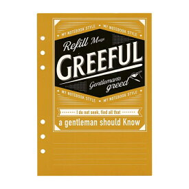 システム手帳 Greeful A5サイズ リフィル M 【方眼/5mm】