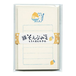 Ԃ Zay낭܂ƂXzĕ 킢