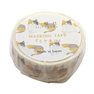 }XLOe[v 15mmy~PlRz킢 {