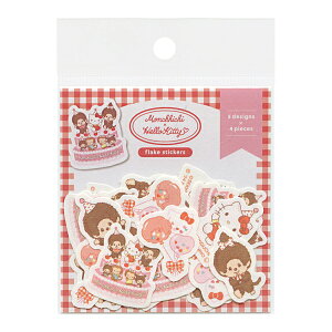 ʌ at[NV[ p[eB[A `b`×n[LeB