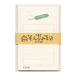 [V[Y Ԃ y}g }gЁzÐ쎆H Za g킢