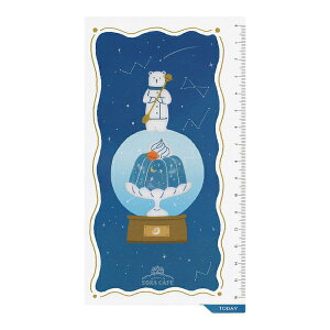 NA~j~ SORA CAFE(JtF)yz