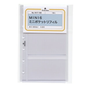 MINI6/~j6TCY ~j|PbgtB VXe蒠tB