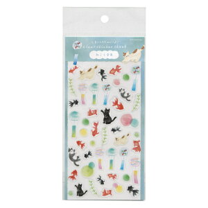 V[V[g Wa-lifeČy˂Ƌzĕ