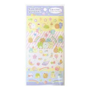 zO V[y݂R炵zSE57106 XebJ[ LL 킢