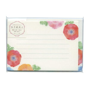 莆l ~j^[Zbg ZayAllz