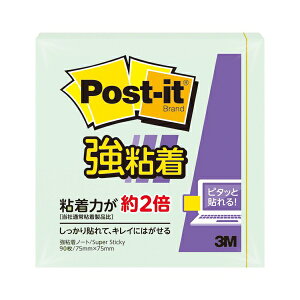 ���S���m�[�g �p�X�e���J���[�y�{�̐F:�A�b�v���O���[���z