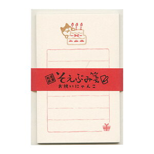 Ԃ Zayjɂ񂱁z~j^[Zbg 