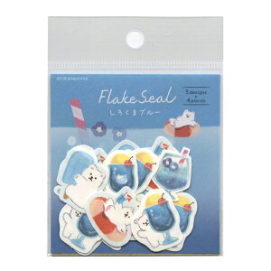 at[NV[ Wa-lifeČy낭܃u[zĕ