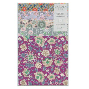 花文様 友禅おりがみセット GARDEN【ピンク】10枚入