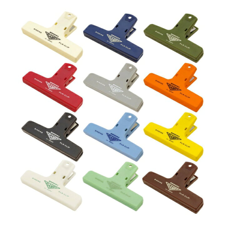 楽天市場】PENCO／ペンコ プラクリップ【レッド】 : 文具・文房具のKDM 