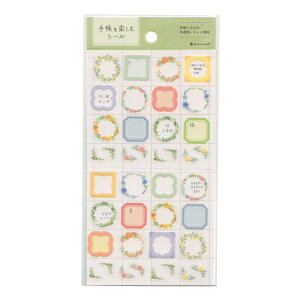 蒠yރV[ yt[Az }bgf fR[V 킢