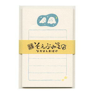 Ԃ ZayȂ悵΂z~j^[Zbg 