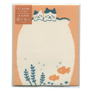 Ȃݘa^[Zbg Za Wa-lifeČy˂Ƌzĕ 킢