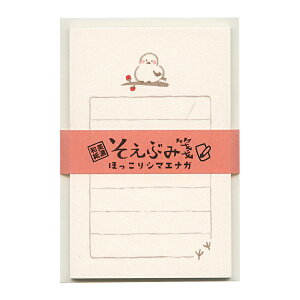 Ԃ ZayقV}GiKz~j^[Zbg 