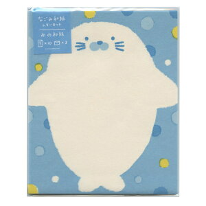 Ȃݘa^[Zbg Za Wa-lifeČy炵zĕ 킢