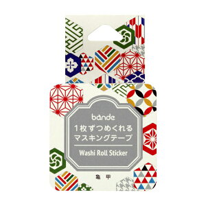 bande of }XLO [XebJ[yTbzV[ XebJ[ 킢