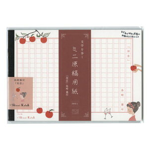 ~jep w Shinzi Katoh y蓡w xz