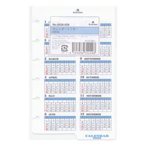 2026N ~j6TCY J_[t^[ VXe蒠tB