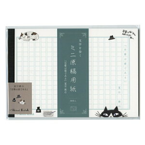 ~jep w Shinzi Katoh yĖڟ΁wy͔Lłxz