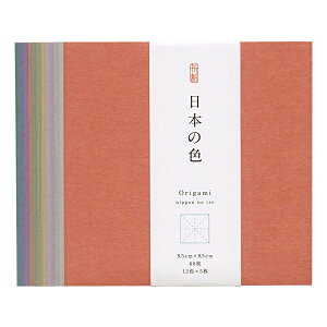 肪 ܂莆 a 9.5cmy{̐Fz