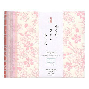 肪 ܂莆 a 9.5cmy  z