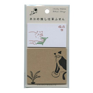 lR̐d ӂ yӂ݂ӂ݂ĊÂ邵zt ˂lR L LD