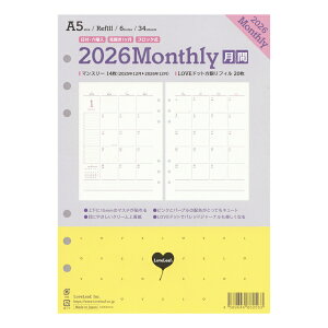 2026N A5 6 ԃubN J VXe蒠 tB