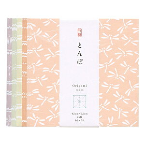 肪 ܂莆 a 9.5cmyƂځz