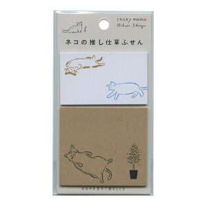 lR̐d ӂ yȂĐQ邵zt ˂lR L LD