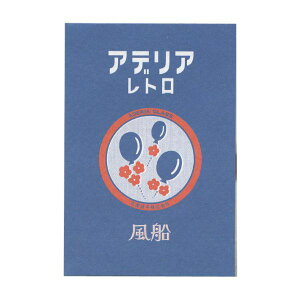 AfAg ubNV[yDzV[ g 䂱 킢