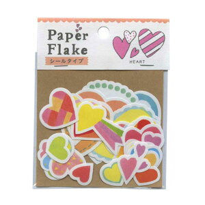 Paper Flake/ペーパーフレーク シールタイプ【ハート】