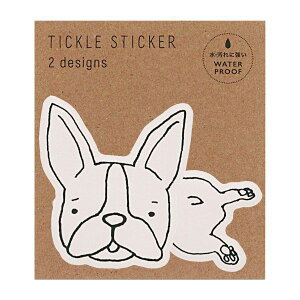 _CJbgXebJ[ TickleieBbNjyPerogaoz