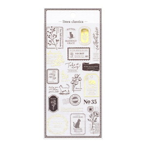 }ChEFCu lA NVJ XebJ[yLbgz V[fR 81261