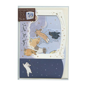 XRWq O[eBOJ[hyړI()z킢 