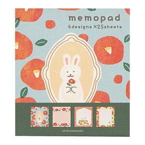 冬季限定 メモパッド 100枚【レトロつばきうさ】