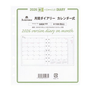 2026N HB×WA5TCY ԃ_CA[ J1 VXe蒠tB