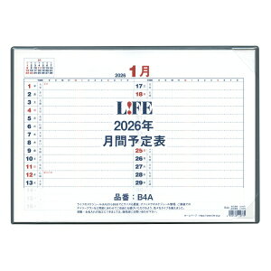 fXNJ_[ B4TCY ԗ\\ ^ 2026Nx LIFEyԎtz