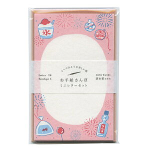 莆 ~j^[Zbgy܂z莆   Za