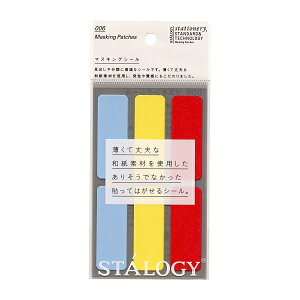 STALOGY/X^W[ }XLO xV[ yVbtVOiz