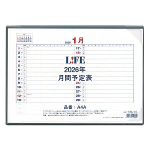 �f�X�N�J�����_�[ A4�T�C�Y ���ԗ\��\ ���^ 2026�N�x�� LIFE�y���Ԏ��t���z